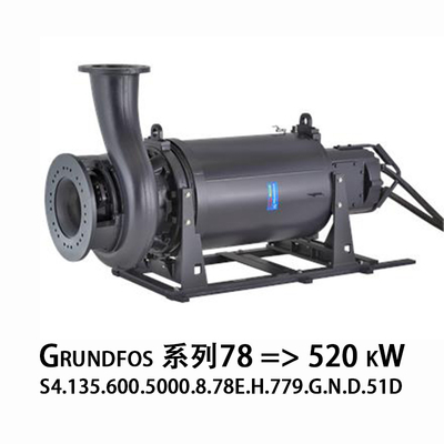 Submersible Sewage Pump For Commercial And Industrial Wastewater Treatment 1890 L/S Maximum Flow