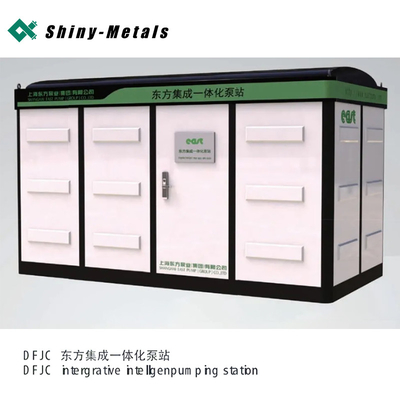 East Dfjc Dongfang Integrated Pumping Station