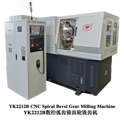 CNC spiral bevel gear milling machine CNC machine tool used for power tools.