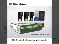 East C Variable Frequency Water Supply Equipment