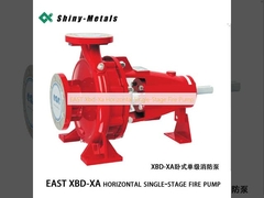 EAST Xbd-Xa Horizontal Single-Stage Fire Pump