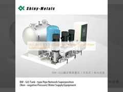 EAST Bw-G (I) B Tank Type Pipe Network Stacked Water Supply Equipment