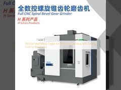 Vertical Machining Center for Precision Grinding with Strong Cutting Resistance