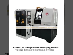 YK2312 CNC Straight Bevel Gear Shaper CNC Machine Tool