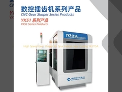 High Speed Gear Shaper for Spur Helical Gear Cutting Yk5115A